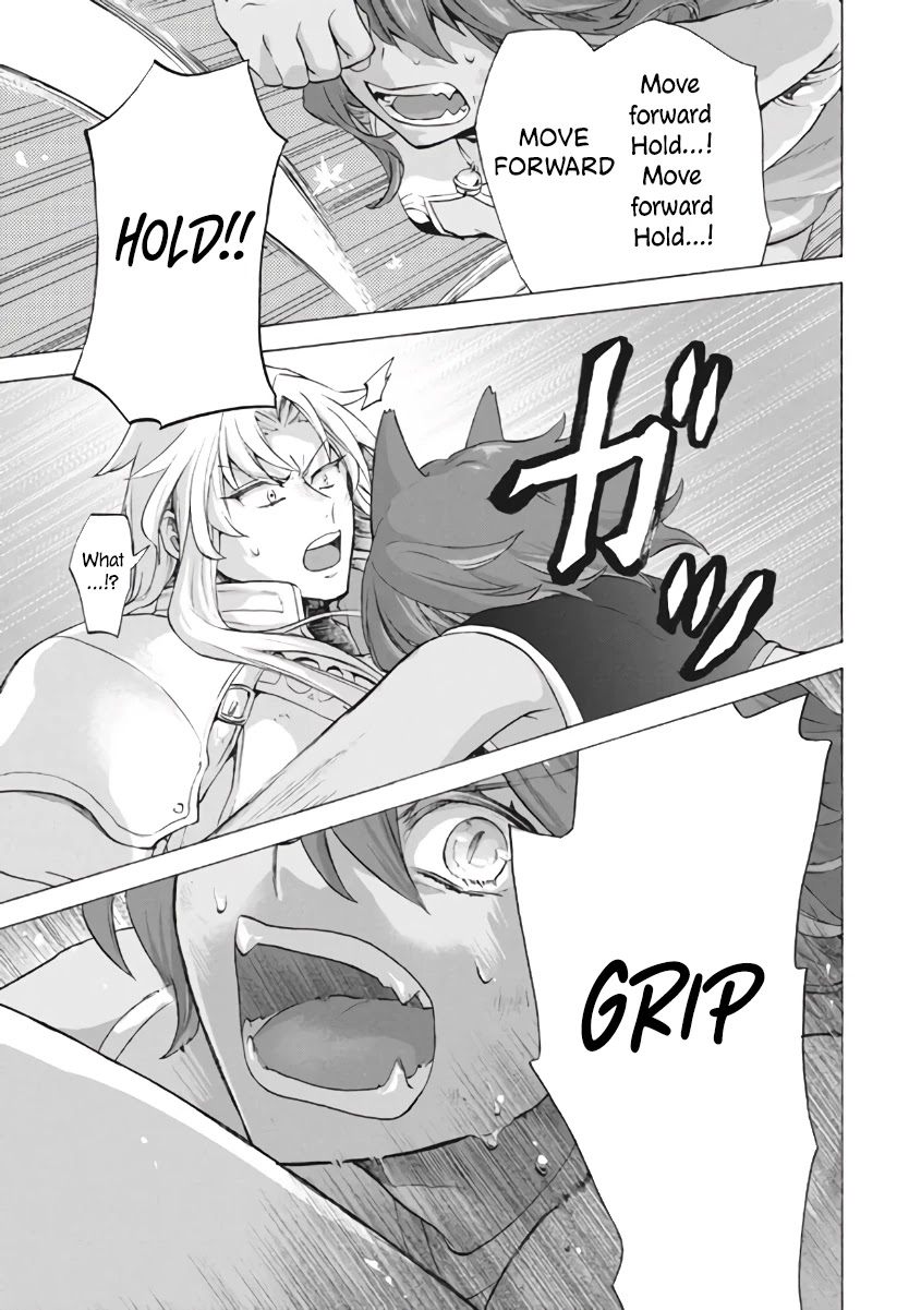 "Kukuku....... He Is the Weakest of the Four Heavenly Monarchs." I Was Dismissed From My Job, but Somehow I Became the Master of a Hero and a Holy Maiden Chapter 7.1 page 10 - Chapter 7.1 - 7.2