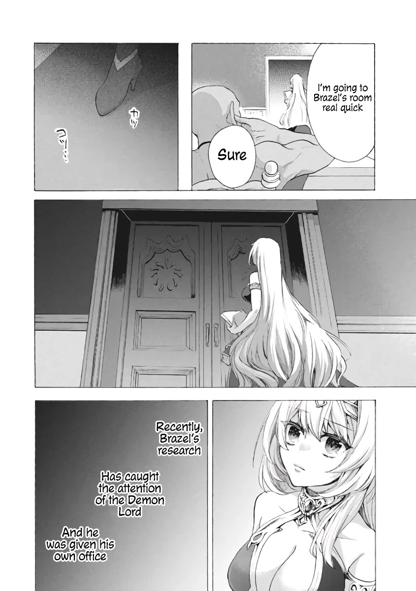 "Kukuku....... He Is the Weakest of the Four Heavenly Monarchs." I Was Dismissed From My Job, but Somehow I Became the Master of a Hero and a Holy Maiden Chapter 7.1 page 21 - Chapter 7.1 - 7.2