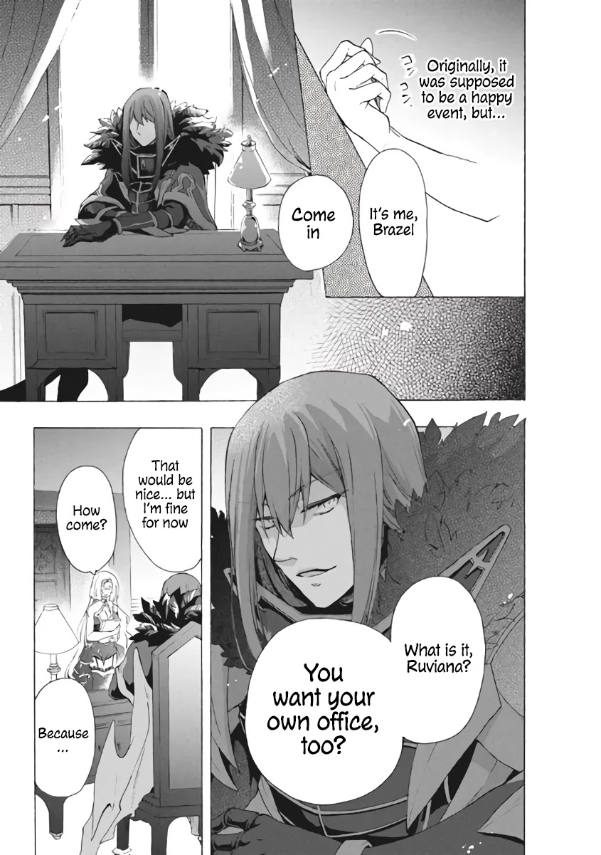 "Kukuku....... He Is the Weakest of the Four Heavenly Monarchs." I Was Dismissed From My Job, but Somehow I Became the Master of a Hero and a Holy Maiden Chapter 7.1 page 22 - Chapter 7.1 - 7.2