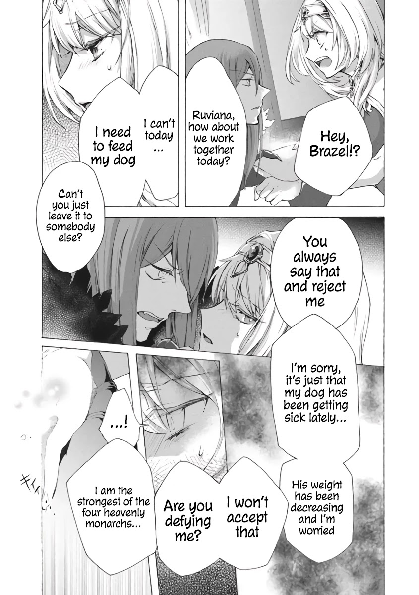 "Kukuku....... He Is the Weakest of the Four Heavenly Monarchs." I Was Dismissed From My Job, but Somehow I Became the Master of a Hero and a Holy Maiden Chapter 7.1 page 24 - Chapter 7.1 - 7.2