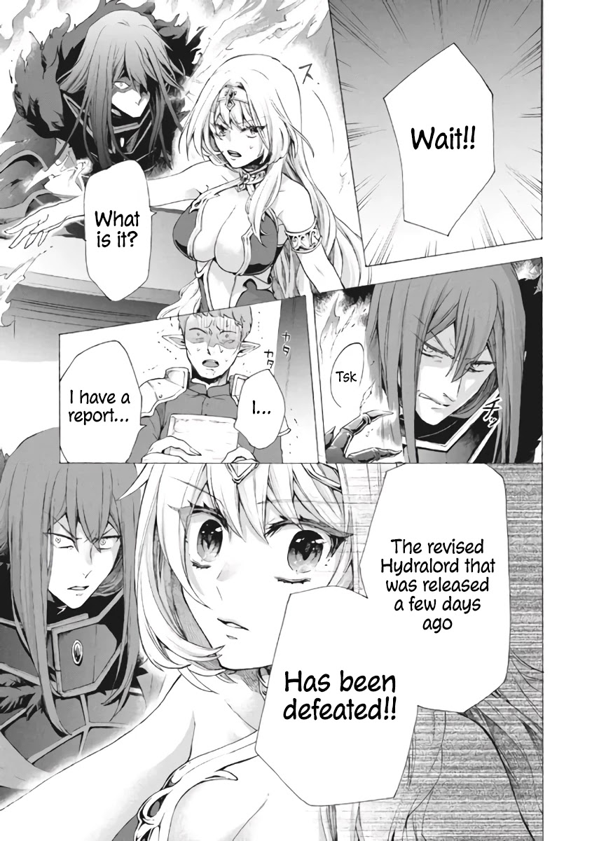 "Kukuku....... He Is the Weakest of the Four Heavenly Monarchs." I Was Dismissed From My Job, but Somehow I Became the Master of a Hero and a Holy Maiden Chapter 7.1 page 26 - Chapter 7.1 - 7.2