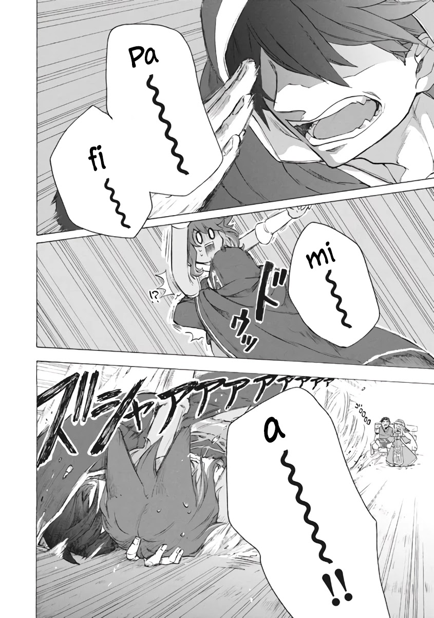 "Kukuku....... He Is the Weakest of the Four Heavenly Monarchs." I Was Dismissed From My Job, but Somehow I Became the Master of a Hero and a Holy Maiden Chapter 7.1 page 3 - Chapter 7.1 - 7.2