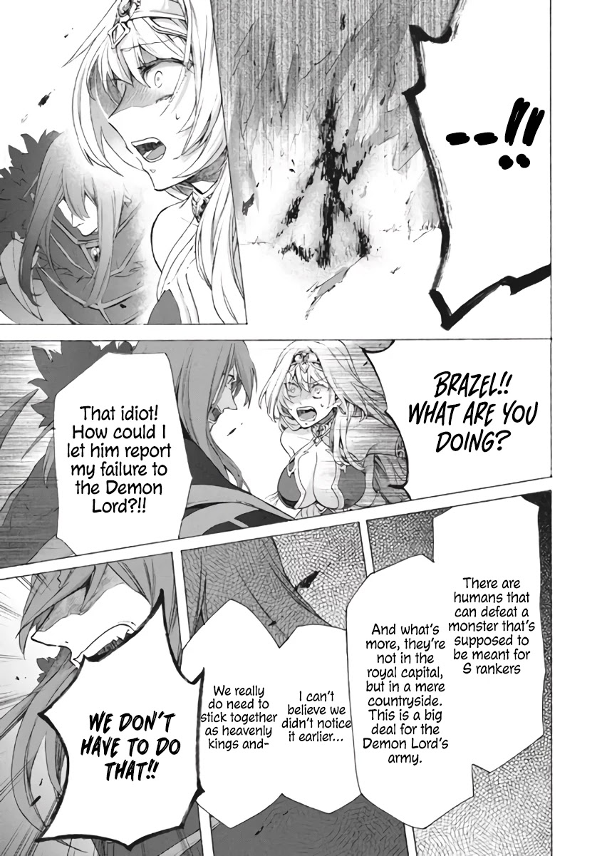 "Kukuku....... He Is the Weakest of the Four Heavenly Monarchs." I Was Dismissed From My Job, but Somehow I Became the Master of a Hero and a Holy Maiden Chapter 7.1 page 30 - Chapter 7.1 - 7.2