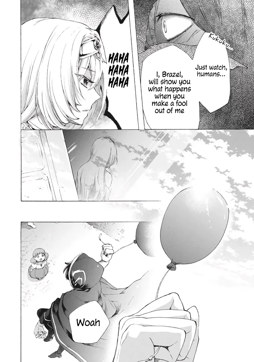 "Kukuku....... He Is the Weakest of the Four Heavenly Monarchs." I Was Dismissed From My Job, but Somehow I Became the Master of a Hero and a Holy Maiden Chapter 7.1 page 33 - Chapter 7.1 - 7.2