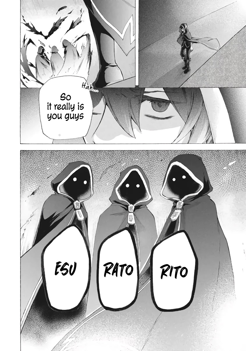 "Kukuku....... He Is the Weakest of the Four Heavenly Monarchs." I Was Dismissed From My Job, but Somehow I Became the Master of a Hero and a Holy Maiden Chapter 7.1 page 35 - Chapter 7.1 - 7.2