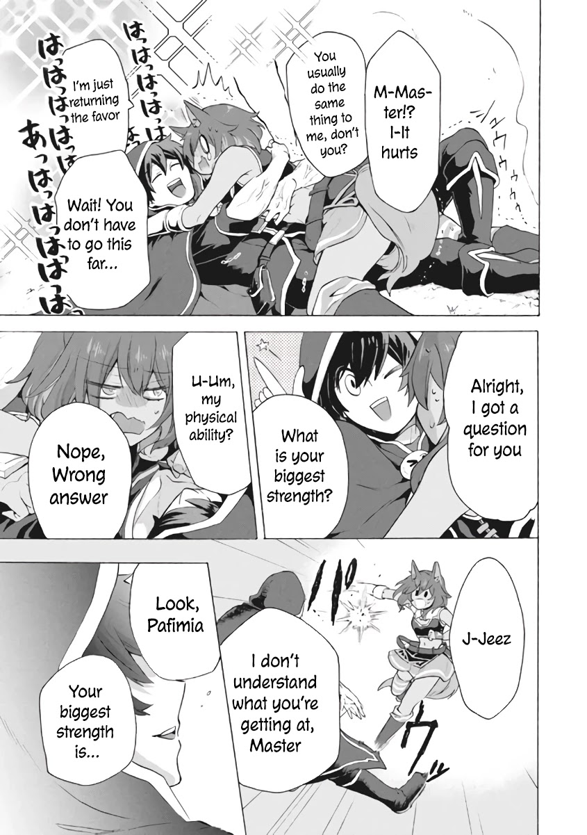 "Kukuku....... He Is the Weakest of the Four Heavenly Monarchs." I Was Dismissed From My Job, but Somehow I Became the Master of a Hero and a Holy Maiden Chapter 7.1 page 4 - Chapter 7.1 - 7.2