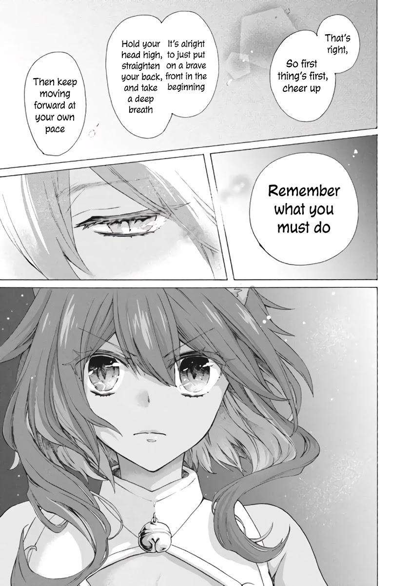 "Kukuku....... He Is the Weakest of the Four Heavenly Monarchs." I Was Dismissed From My Job, but Somehow I Became the Master of a Hero and a Holy Maiden Chapter 7.1 page 6 - Chapter 7.1 - 7.2