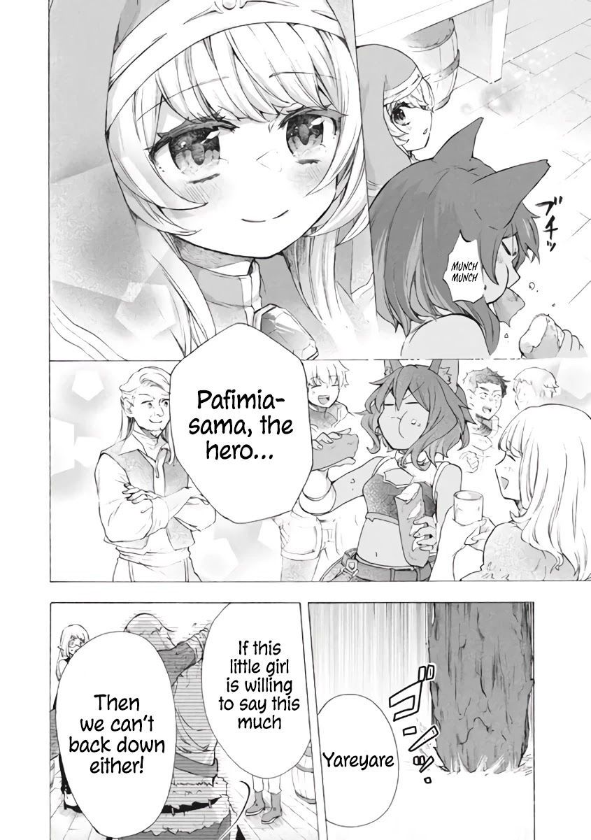 "Kukuku....... He Is the Weakest of the Four Heavenly Monarchs." I Was Dismissed From My Job, but Somehow I Became the Master of a Hero and a Holy Maiden Chapter 8.1 page 11 - Chapter 8.1 - 8.3