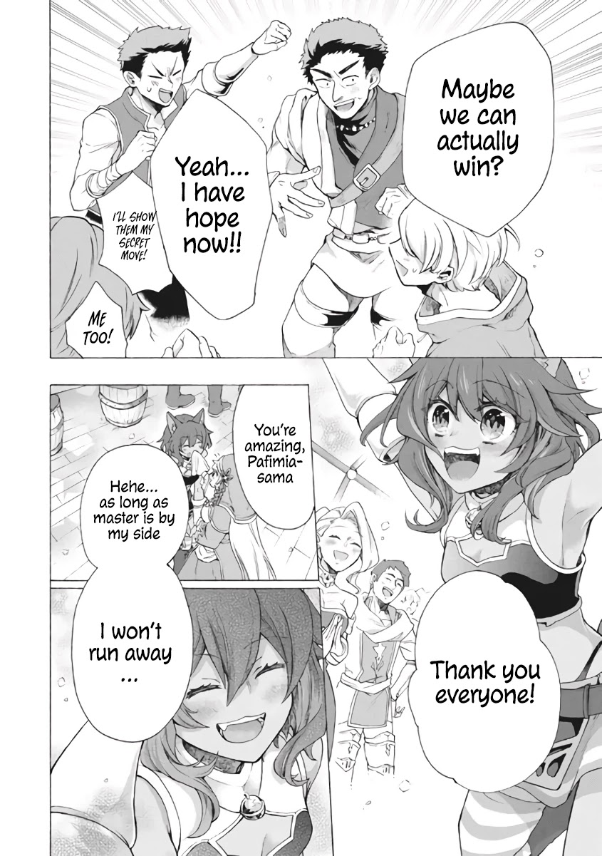 "Kukuku....... He Is the Weakest of the Four Heavenly Monarchs." I Was Dismissed From My Job, but Somehow I Became the Master of a Hero and a Holy Maiden Chapter 8.1 page 13 - Chapter 8.1 - 8.3
