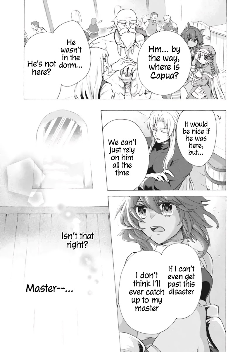 "Kukuku....... He Is the Weakest of the Four Heavenly Monarchs." I Was Dismissed From My Job, but Somehow I Became the Master of a Hero and a Holy Maiden Chapter 8.1 page 14 - Chapter 8.1 - 8.3