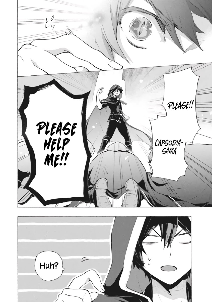 "Kukuku....... He Is the Weakest of the Four Heavenly Monarchs." I Was Dismissed From My Job, but Somehow I Became the Master of a Hero and a Holy Maiden Chapter 8.1 page 19 - Chapter 8.1 - 8.3