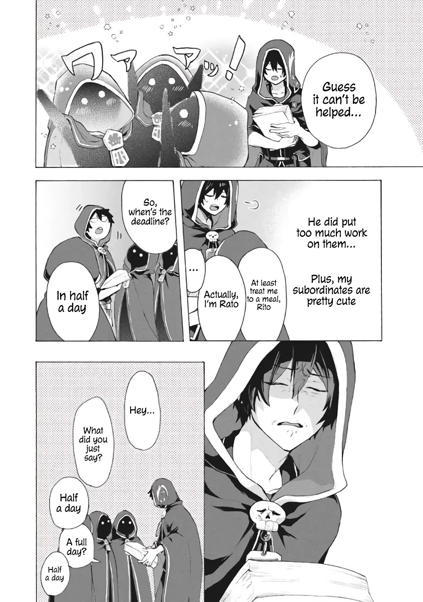 "Kukuku....... He Is the Weakest of the Four Heavenly Monarchs." I Was Dismissed From My Job, but Somehow I Became the Master of a Hero and a Holy Maiden Chapter 8.1 page 23 - Chapter 8.1 - 8.3