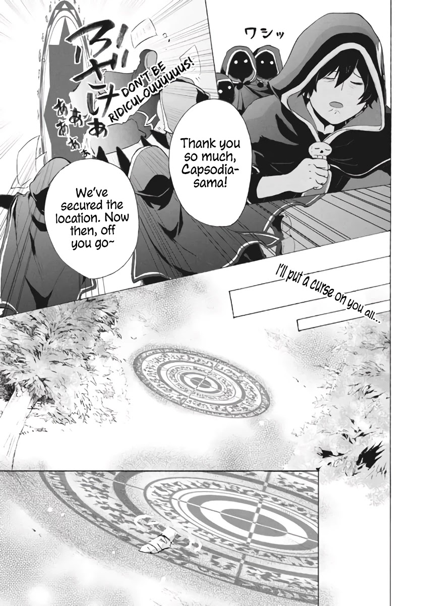 "Kukuku....... He Is the Weakest of the Four Heavenly Monarchs." I Was Dismissed From My Job, but Somehow I Became the Master of a Hero and a Holy Maiden Chapter 8.1 page 24 - Chapter 8.1 - 8.3