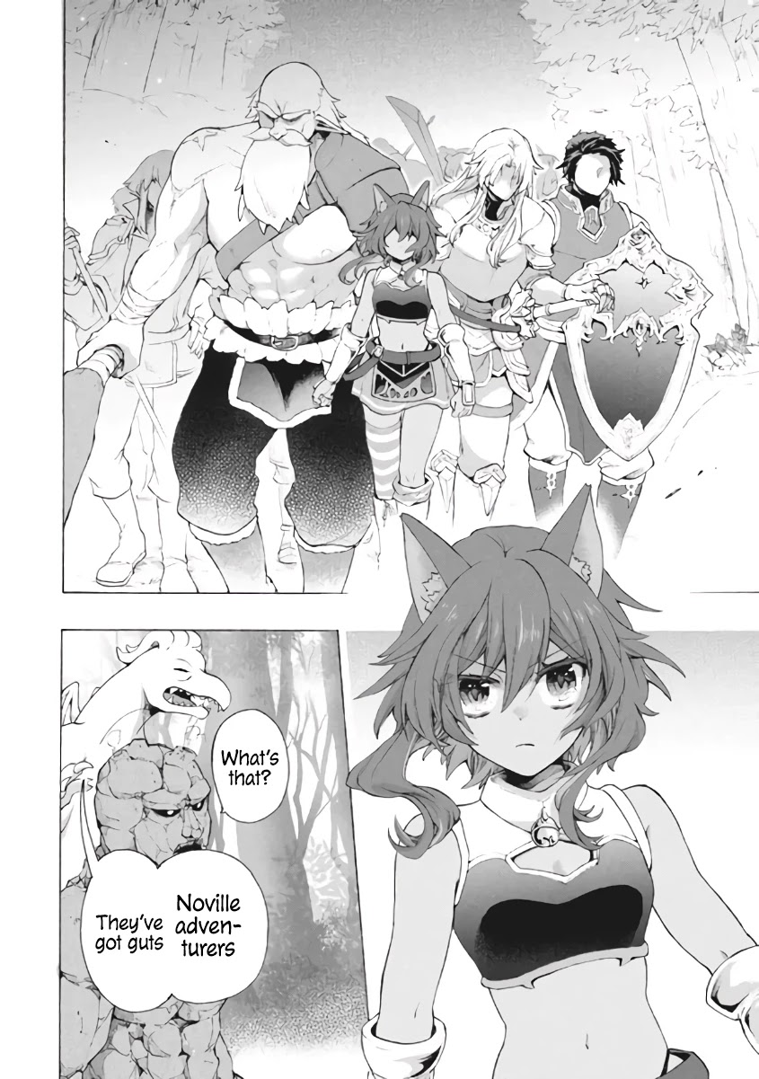 "Kukuku....... He Is the Weakest of the Four Heavenly Monarchs." I Was Dismissed From My Job, but Somehow I Became the Master of a Hero and a Holy Maiden Chapter 8.1 page 27 - Chapter 8.1 - 8.3