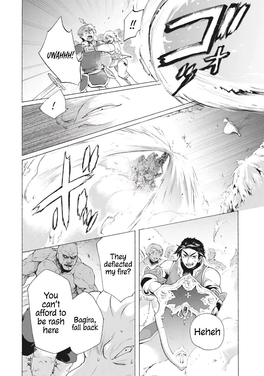 "Kukuku....... He Is the Weakest of the Four Heavenly Monarchs." I Was Dismissed From My Job, but Somehow I Became the Master of a Hero and a Holy Maiden Chapter 8.1 page 29 - Chapter 8.1 - 8.3