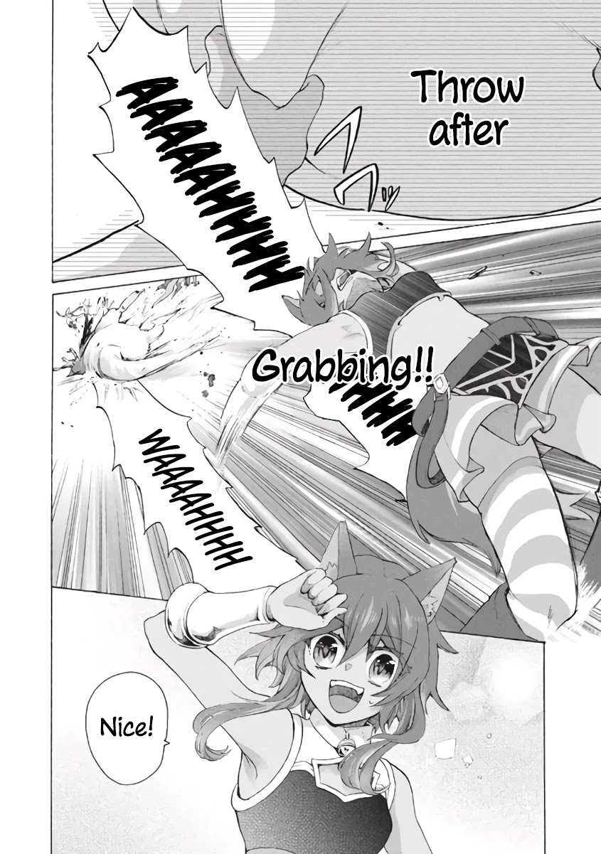 "Kukuku....... He Is the Weakest of the Four Heavenly Monarchs." I Was Dismissed From My Job, but Somehow I Became the Master of a Hero and a Holy Maiden Chapter 8.1 page 31 - Chapter 8.1 - 8.3