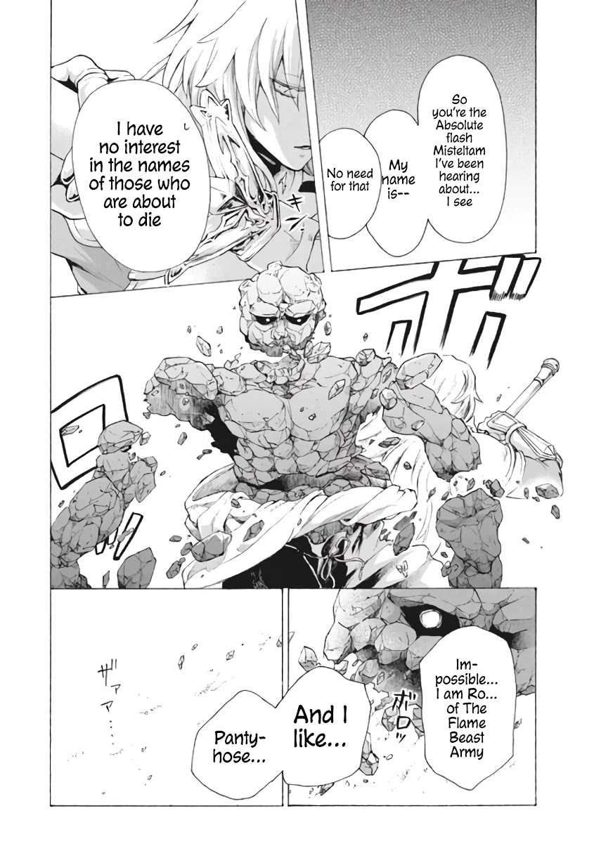 "Kukuku....... He Is the Weakest of the Four Heavenly Monarchs." I Was Dismissed From My Job, but Somehow I Became the Master of a Hero and a Holy Maiden Chapter 8.1 page 35 - Chapter 8.1 - 8.3