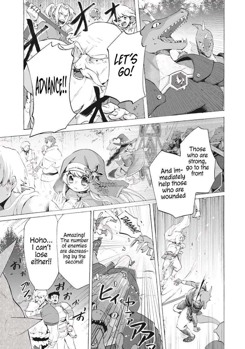 "Kukuku....... He Is the Weakest of the Four Heavenly Monarchs." I Was Dismissed From My Job, but Somehow I Became the Master of a Hero and a Holy Maiden Chapter 8.1 page 36 - Chapter 8.1 - 8.3
