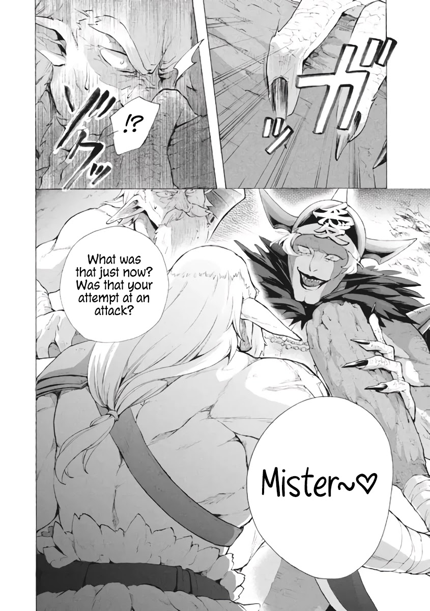 "Kukuku....... He Is the Weakest of the Four Heavenly Monarchs." I Was Dismissed From My Job, but Somehow I Became the Master of a Hero and a Holy Maiden Chapter 8.1 page 37 - Chapter 8.1 - 8.3