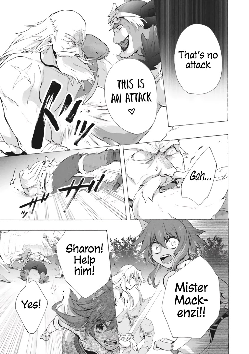 "Kukuku....... He Is the Weakest of the Four Heavenly Monarchs." I Was Dismissed From My Job, but Somehow I Became the Master of a Hero and a Holy Maiden Chapter 8.1 page 38 - Chapter 8.1 - 8.3