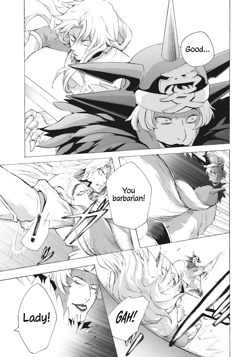 "Kukuku....... He Is the Weakest of the Four Heavenly Monarchs." I Was Dismissed From My Job, but Somehow I Became the Master of a Hero and a Holy Maiden Chapter 8.1 page 40 - Chapter 8.1 - 8.3