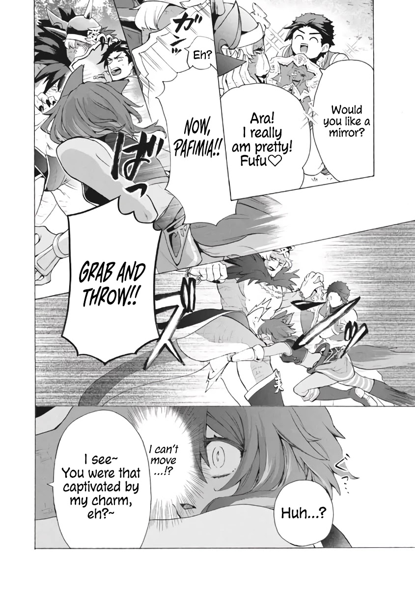 "Kukuku....... He Is the Weakest of the Four Heavenly Monarchs." I Was Dismissed From My Job, but Somehow I Became the Master of a Hero and a Holy Maiden Chapter 8.1 page 41 - Chapter 8.1 - 8.3
