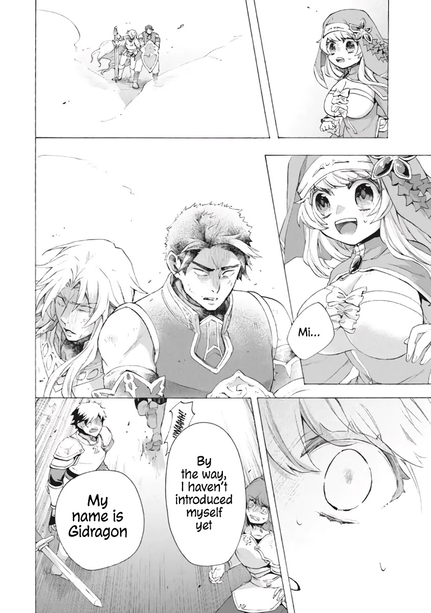 "Kukuku....... He Is the Weakest of the Four Heavenly Monarchs." I Was Dismissed From My Job, but Somehow I Became the Master of a Hero and a Holy Maiden Chapter 8.1 page 45 - Chapter 8.1 - 8.3