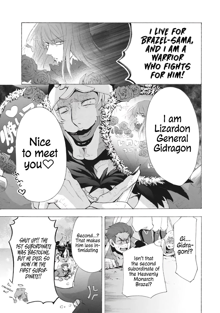 "Kukuku....... He Is the Weakest of the Four Heavenly Monarchs." I Was Dismissed From My Job, but Somehow I Became the Master of a Hero and a Holy Maiden Chapter 8.1 page 46 - Chapter 8.1 - 8.3