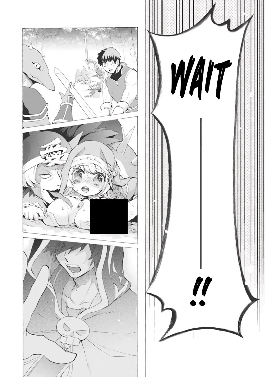 "Kukuku....... He Is the Weakest of the Four Heavenly Monarchs." I Was Dismissed From My Job, but Somehow I Became the Master of a Hero and a Holy Maiden Chapter 8.1 page 49 - Chapter 8.1 - 8.3