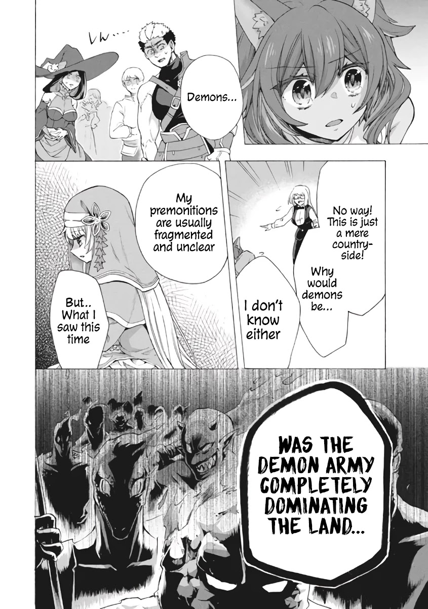 "Kukuku....... He Is the Weakest of the Four Heavenly Monarchs." I Was Dismissed From My Job, but Somehow I Became the Master of a Hero and a Holy Maiden Chapter 8.1 page 5 - Chapter 8.1 - 8.3