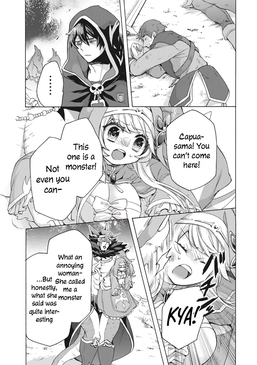 "Kukuku....... He Is the Weakest of the Four Heavenly Monarchs." I Was Dismissed From My Job, but Somehow I Became the Master of a Hero and a Holy Maiden Chapter 9.1 page 12 - Chapter 9.1 - 9.2