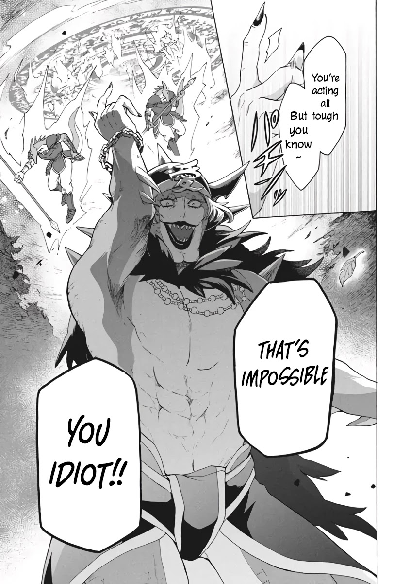 "Kukuku....... He Is the Weakest of the Four Heavenly Monarchs." I Was Dismissed From My Job, but Somehow I Became the Master of a Hero and a Holy Maiden Chapter 9.1 page 14 - Chapter 9.1 - 9.2