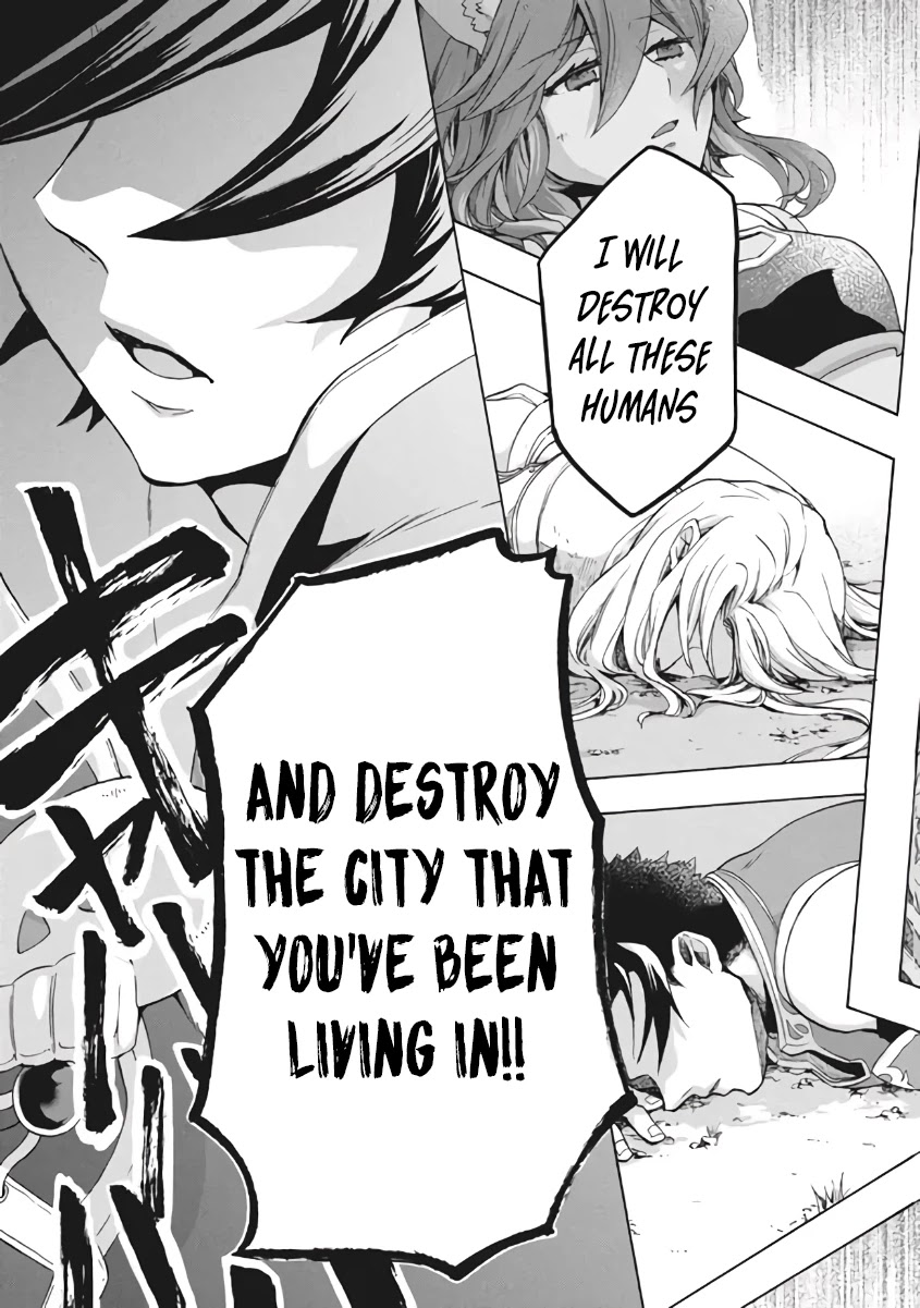 "Kukuku....... He Is the Weakest of the Four Heavenly Monarchs." I Was Dismissed From My Job, but Somehow I Became the Master of a Hero and a Holy Maiden Chapter 9.1 page 17 - Chapter 9.1 - 9.2