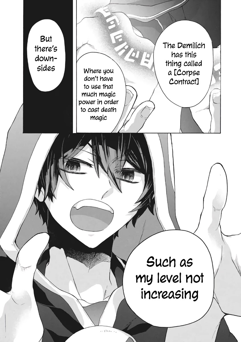 "Kukuku....... He Is the Weakest of the Four Heavenly Monarchs." I Was Dismissed From My Job, but Somehow I Became the Master of a Hero and a Holy Maiden Chapter 9.1 page 23 - Chapter 9.1 - 9.2