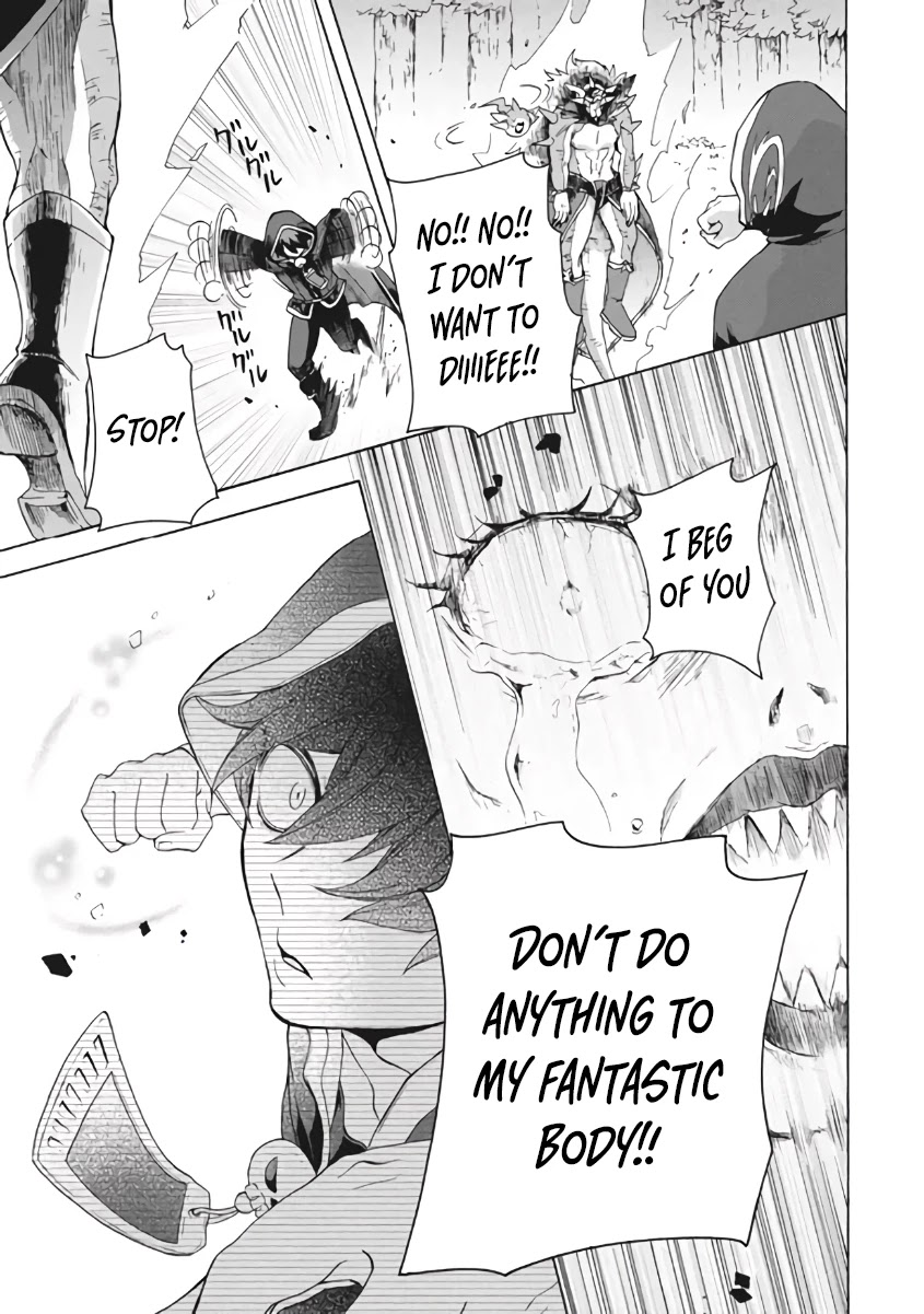 "Kukuku....... He Is the Weakest of the Four Heavenly Monarchs." I Was Dismissed From My Job, but Somehow I Became the Master of a Hero and a Holy Maiden Chapter 9.1 page 25 - Chapter 9.1 - 9.2