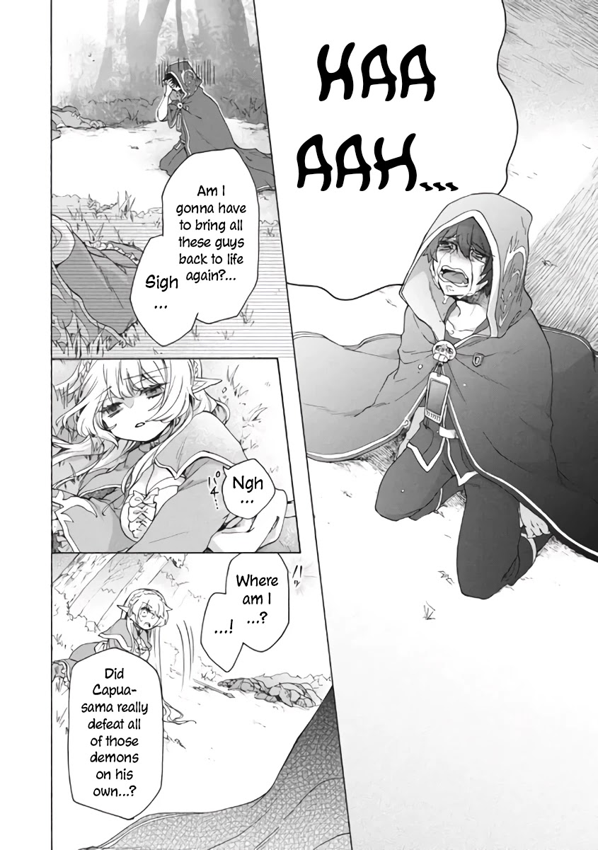 "Kukuku....... He Is the Weakest of the Four Heavenly Monarchs." I Was Dismissed From My Job, but Somehow I Became the Master of a Hero and a Holy Maiden Chapter 9.1 page 28 - Chapter 9.1 - 9.2