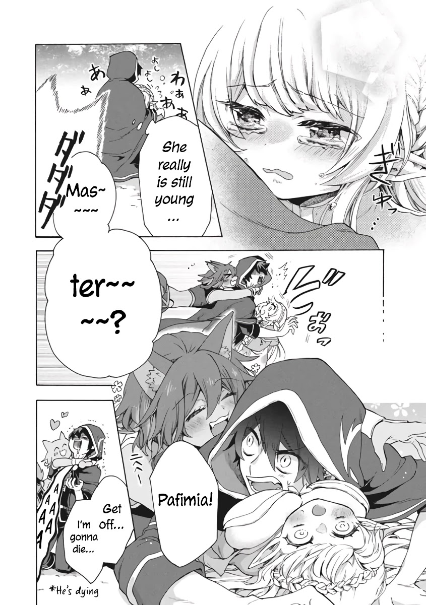 "Kukuku....... He Is the Weakest of the Four Heavenly Monarchs." I Was Dismissed From My Job, but Somehow I Became the Master of a Hero and a Holy Maiden Chapter 9.1 page 32 - Chapter 9.1 - 9.2