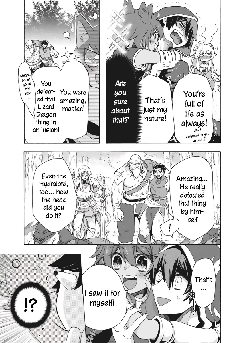 "Kukuku....... He Is the Weakest of the Four Heavenly Monarchs." I Was Dismissed From My Job, but Somehow I Became the Master of a Hero and a Holy Maiden Chapter 9.1 page 33 - Chapter 9.1 - 9.2