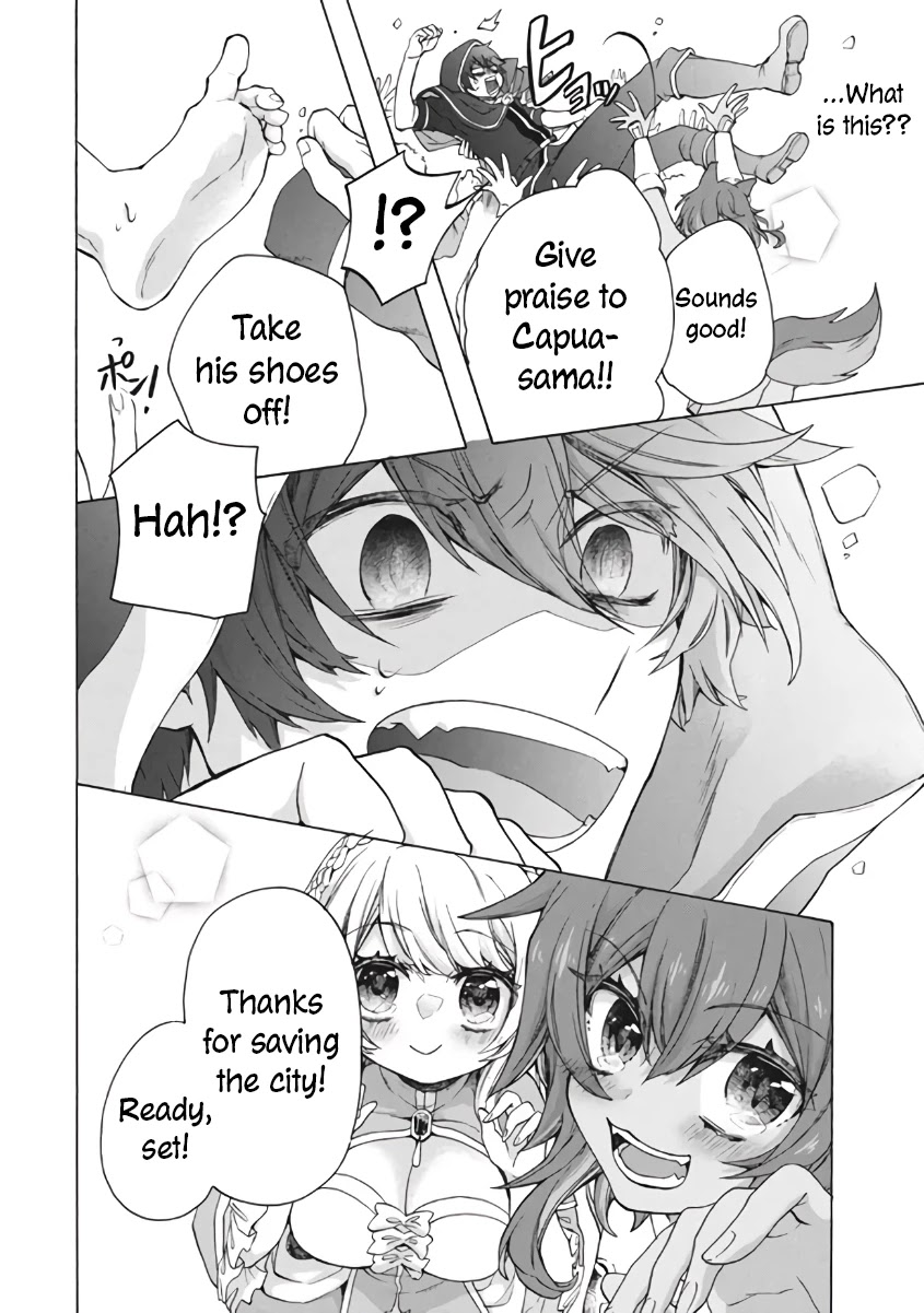 "Kukuku....... He Is the Weakest of the Four Heavenly Monarchs." I Was Dismissed From My Job, but Somehow I Became the Master of a Hero and a Holy Maiden Chapter 9.1 page 36 - Chapter 9.1 - 9.2