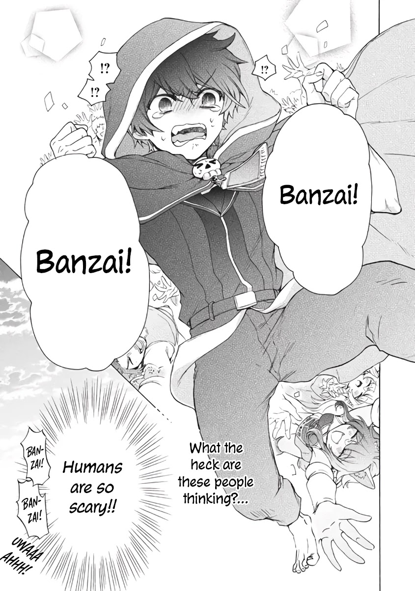 "Kukuku....... He Is the Weakest of the Four Heavenly Monarchs." I Was Dismissed From My Job, but Somehow I Became the Master of a Hero and a Holy Maiden Chapter 9.1 page 37 - Chapter 9.1 - 9.2