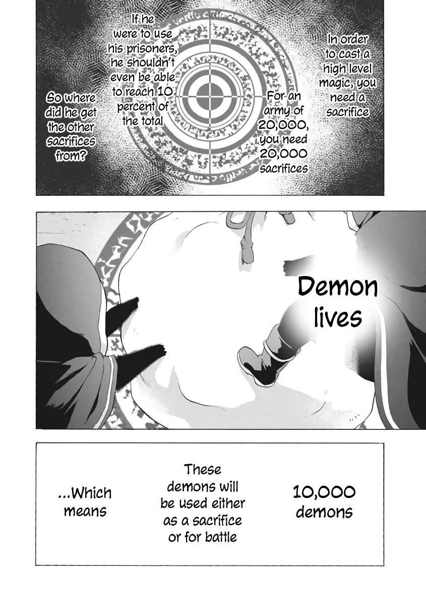 "Kukuku....... He Is the Weakest of the Four Heavenly Monarchs." I Was Dismissed From My Job, but Somehow I Became the Master of a Hero and a Holy Maiden Chapter 9.1 page 7 - Chapter 9.1 - 9.2