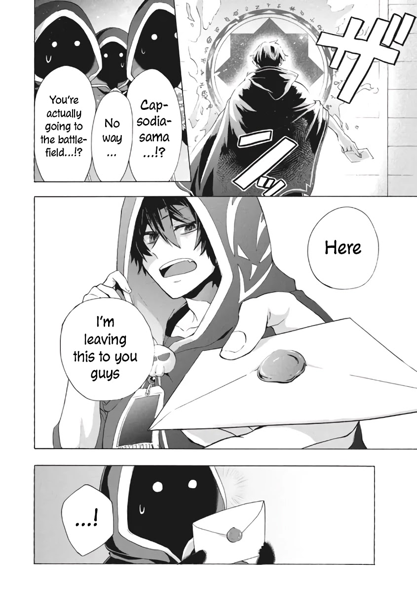 "Kukuku....... He Is the Weakest of the Four Heavenly Monarchs." I Was Dismissed From My Job, but Somehow I Became the Master of a Hero and a Holy Maiden Chapter 9.1 page 9 - Chapter 9.1 - 9.2