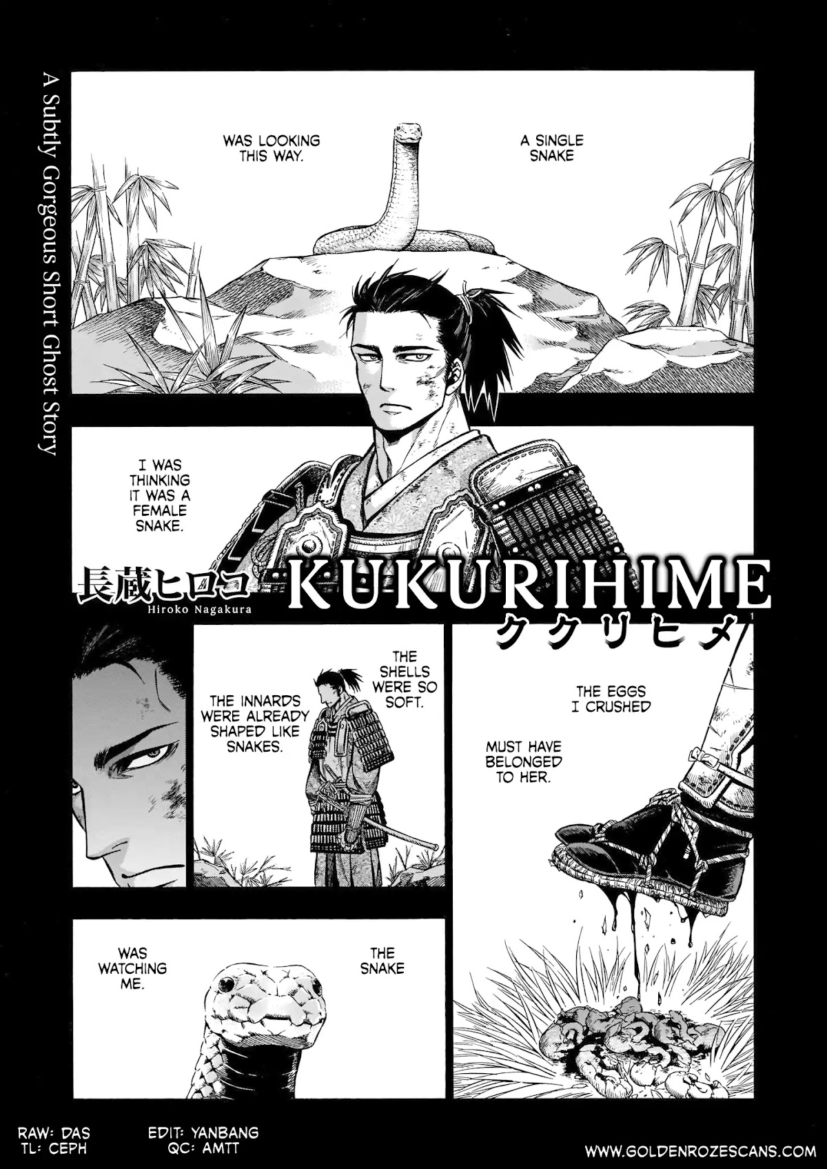 Kukurihime Chapter 0 page 1 - Chapter 0: Oneshot