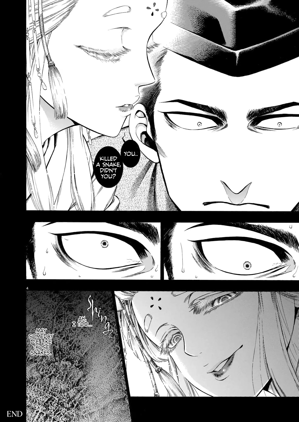 Kukurihime Chapter 0 page 4 - Chapter 0: Oneshot