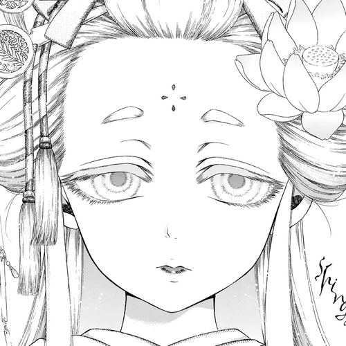 Kukurihime Chapter 0: Oneshot cover