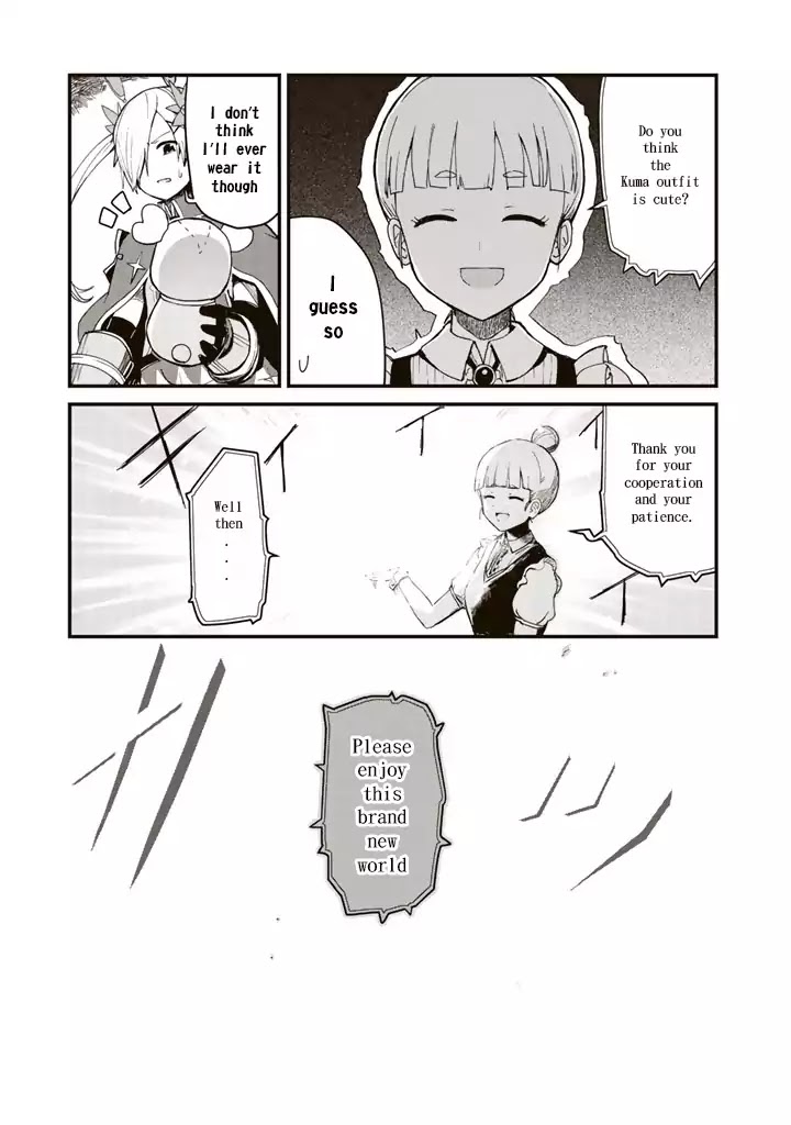 Kuma Kuma Kuma Bear Chapter 1 page 10 - Chapter 1