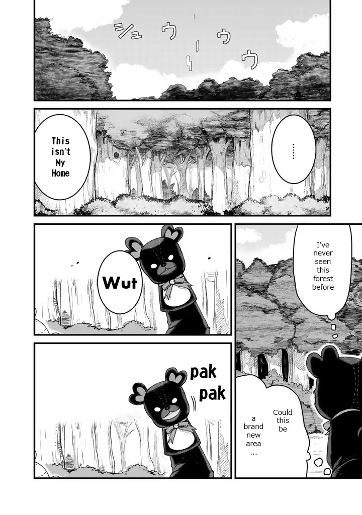 Kuma Kuma Kuma Bear Chapter 1 page 11 - Chapter 1