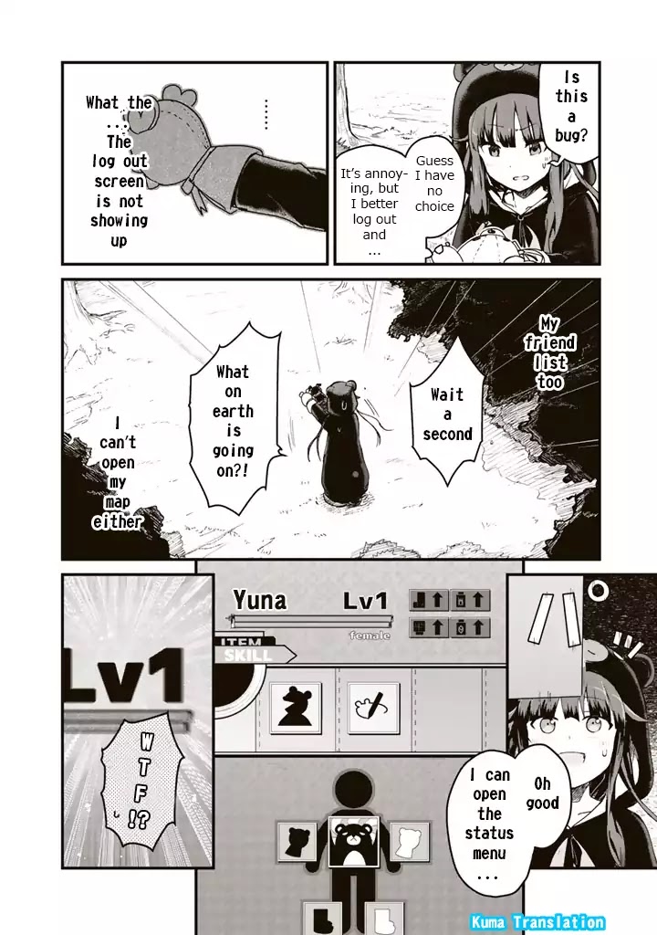 Kuma Kuma Kuma Bear Chapter 1 page 13 - Chapter 1