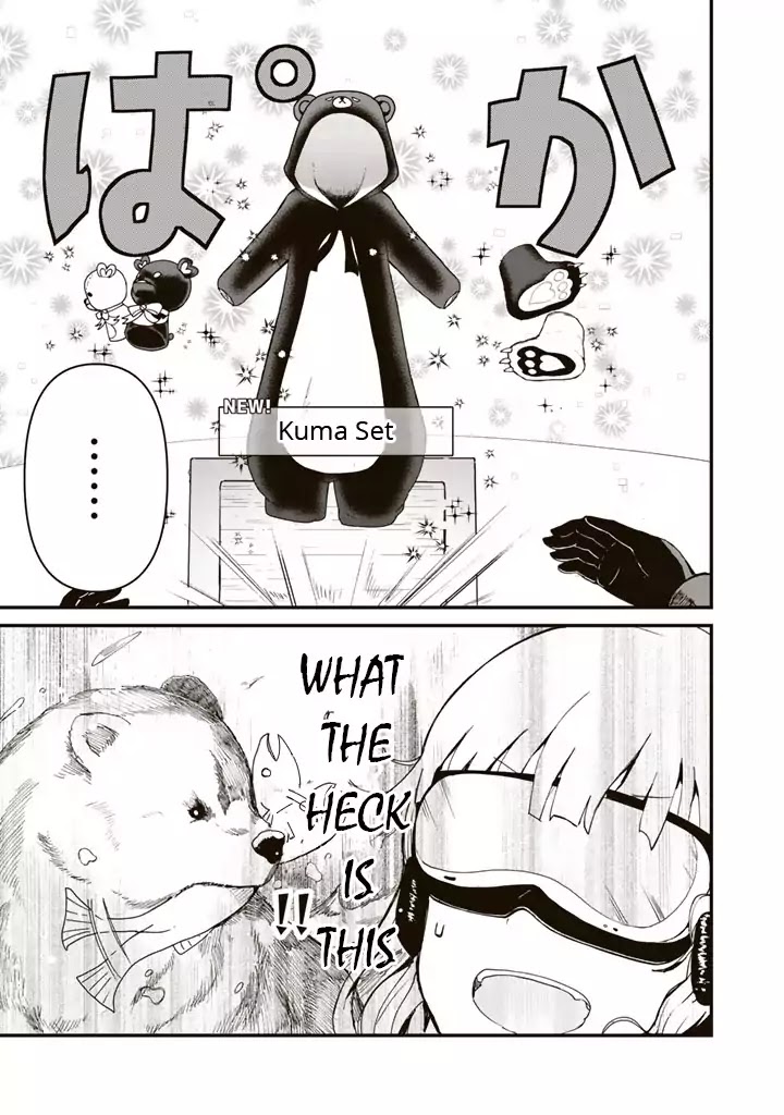 Kuma Kuma Kuma Bear Chapter 1 page 6 - Chapter 1