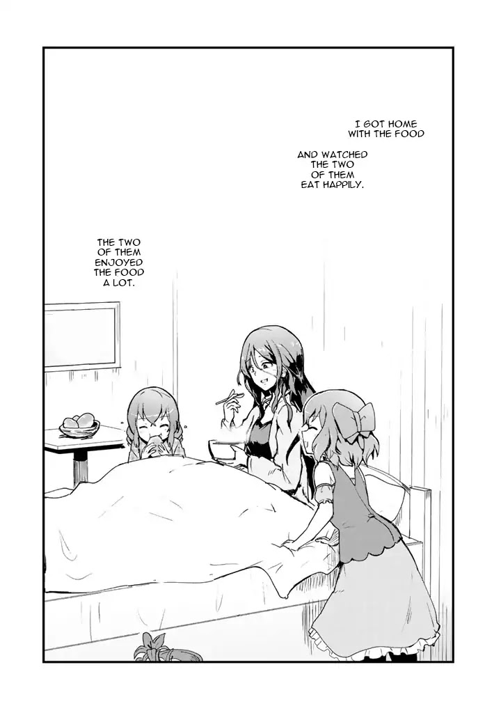 Kuma Kuma Kuma Bear Chapter 10 page 15 - Chapter 10